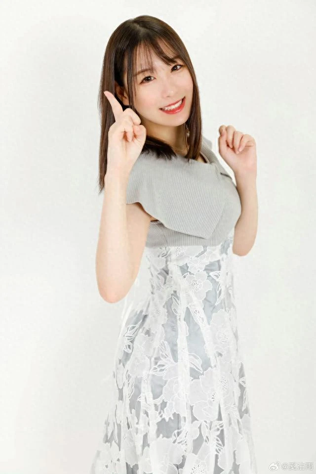 Yuka Murakami